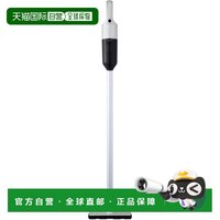DOSHISHA 吸尘器 立式吸尘器 轻便型 880g 无线壁挂