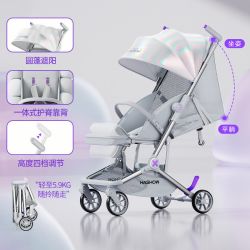 宝贝爱游 哈秀X5儿童遛娃神器可坐躺宝宝婴儿轻便折叠可登机溜娃车口袋推车