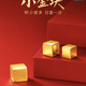 老庙黄金 足金2g工艺金锭元宝葫芦 黄金饰品