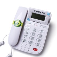 中诺 c209固定电话机家用老人座机大铃声音量选择夜光按键来电显示