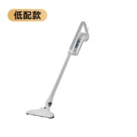 清洁收纳：奥克斯 吸尘器家用大吸力吸拖一体机小型手持拖把二合一吸尘机猫毛