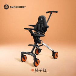 AMORHOME 遛娃神器口袋推车四轮轻便推车zb2
