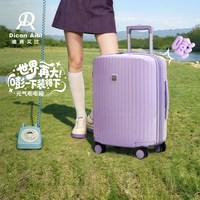 旅行收纳：爱华仕旗下行李箱女20寸旅行登机24寸扩容防爆拉链大容量拉杆箱