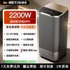 TINME 德国TINME2026新款取暖器全屋大面积家用节能暖风机净化加热神器