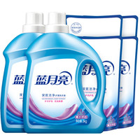 清洁收纳：蓝月亮 深层洁净洗衣液16斤套装 3kg*2瓶+500g*4袋