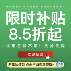 soip 2026年新款空调扇半导体制冷小风扇桌面办公室usb充电风扇家用台式电风扇小型强力宿舍静音