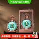 习酒 到手价514元）贵州君品习酒500ml*1瓶53度酱香型白酒