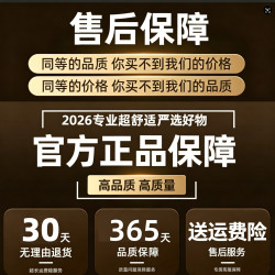 NOCCLILI 2026新款加湿器卧室家用静音小型宿舍学生孕妇婴儿家用空气客厅大喷雾办公室桌面无线便携式超大雾量双喷补水
