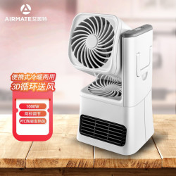 艾美特 PTC陶瓷暖风机 HP10141M-W 冷暖两用 电风扇电暖器