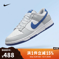 耐克 男子NIKE DUNK LOW RETRO运动休闲鞋 HF5441-118 41