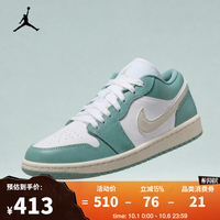 耐克 2026年女子WMNS AIR JORDAN 1 LOW篮球鞋 DC0774-138 37.5