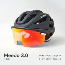 PMT骑行头盔自行公路车山地车男女款安全帽POLYGIENE内衬MEEDO3.0