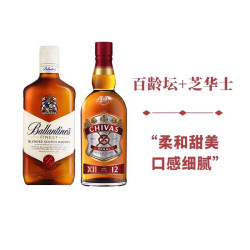 宝藏湾 CHIVAS 芝华士 威士忌组合装 500ml*2瓶（芝华士12年500ml+百龄坛特醇500ml）