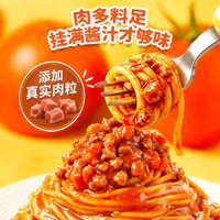 三全 儿童水饺馄饨意面小笼包奶黄包牛奶甜包早餐