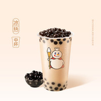 蜜雪冰城 珍珠奶茶/ 9次