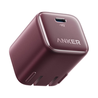 Anker安克 65W安心充Pro+ 氮化镓快充 勃艮第酒红 充电器