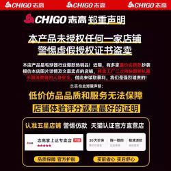 志高 毛球修剪器去毛球刮毛器去毛球神器电动衣服毛衣剃毛衣物起球