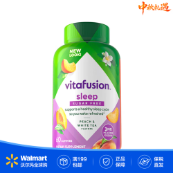 vitafusion 小熊糖（Vitafusion）褪黑素软糖 改善睡眠倒时差60粒*瓶 浆果口味 中秋好礼