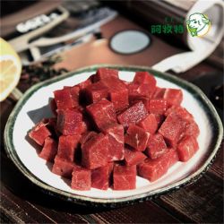 Imeat 阿牧特 黑椒牛肉粒 800g