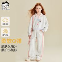贝蒂 女童春秋时髦短款卫衣裤子套装2026年儿童中大童洋气两件套