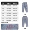 ASK junior 女童喇叭牛仔裤
