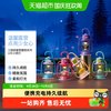 名创优品 三丽鸥星野露营LED小夜灯萌趣可爱卧室床头氛围灯
