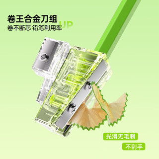 猫太子 三孔密封门卷笔刀 大口径 蓝色 文具