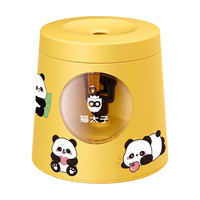 猫太子 自动削笔机 电动充电 蓝色 文具
