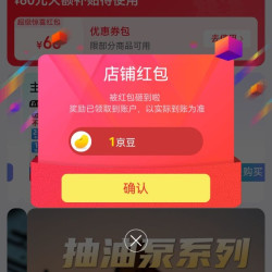 澎博动力TURBOVOLT五金工具京东自营旗舰店关注店铺领1京豆