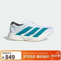 阿迪达斯 女 跑步系列 ADIZERO ADIOS PRO 4 W跑步鞋 JR1247 白/纯蓝绿36.5