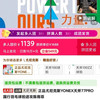天斧77pro ch