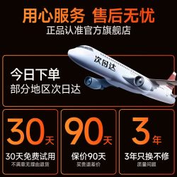 创维 石墨烯取暖器家用暖风机大面积卧室2026新款智能语音电暖气