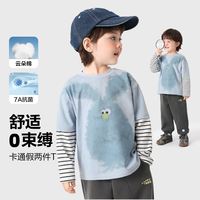 百亿补贴：右欧 儿童卡通毛毛怪假两件抗菌长袖T恤秋季新款童装儿童帅气上衣