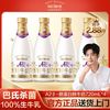 每日鲜语 鲜牛奶A2β酪蛋白720ml*4瓶巴氏杀菌低温早餐鲜奶生牛乳