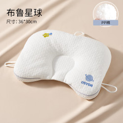 欧孕 婴儿蓬松透气定型枕36*30cm