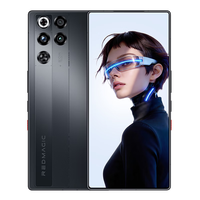 红魔 11S Pro 第五代骁龙8至尊领先版 暗夜骑士 12GB+256GB 游戏手机