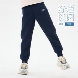小猪班纳 软糯亲肤 男童裤子