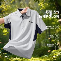 Jeep 舒适男式百搭短袖POLO衫户外运动休闲通勤T恤男