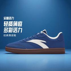 安踏 活力小白鞋|经典薄底低帮板鞋男鞋舒适简约秋冬男鞋运动鞋