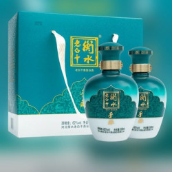 衡水老白干 手酿礼盒老白干香型白酒 62度 500ml*4瓶整箱装