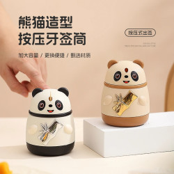 木可西熊猫牙签筒按压自动弹出智能可爱高档餐厅牙签收纳盒