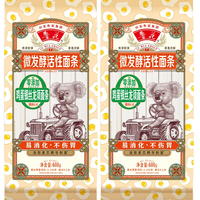 鲁花 600g考拉鸡蛋银丝龙须挂面甄选早餐速食鲜香汤面圆面条系列