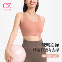 运动专业内衣美背瑜伽服背心女舒适裸感健身文胸