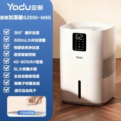 亚都 无雾加湿器家用卧室孕妇婴儿客厅办公室大容量落地式增湿器