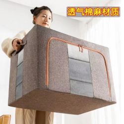 家用防潮棉麻钢架收纳箱折叠式大容量加厚百纳箱家用储物收纳箱
