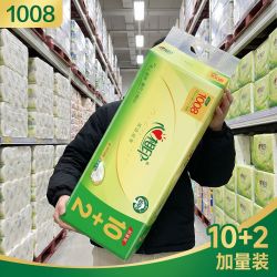 心相印 卷纸1008克170mm长款无芯实芯卫生纸家用厕纸宿舍学生用