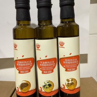 秋田满满 核桃油亚麻籽油牛油果油热炒油250ml食用植物调和油