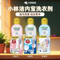 小林制药 抗菌去血污渍 内衣清洗剂