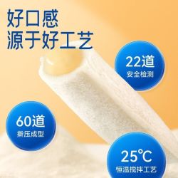 豪士 乳酸菌口袋355g一箱好吃追剧零食品夹心面包零食早餐美味