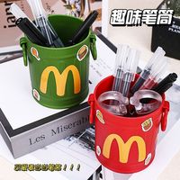 麦当当可爱创意笔筒复古高颜值个性摆件学生桌面办公室文具收纳盒